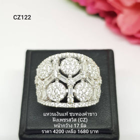 CZ122 : แหวนเงินแท้ 925 ฝังเพชรสวิส CZ