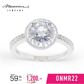 ONMR22 : แหวนเงินแท้ 925 ฝังเพชรโมอีส