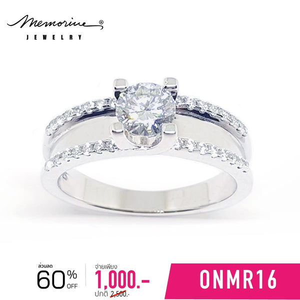 ONMR16 : แหวนเงินแท้ 925 ฝังเพชรโมอีส