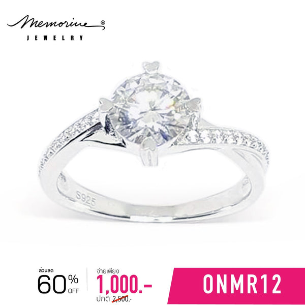 ONMR12 : แหวนเงินแท้ 925 ฝังเพชรโมอีส