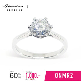 ONMR2 : แหวนเงินแท้ 925 ฝังเพชรโมอีส