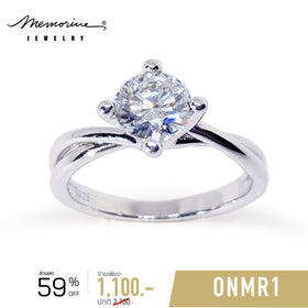 ONMR1 : แหวนเงินแท้ 925 ฝังเพชรโมอีส