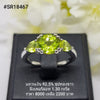 SR18467 : แหวนเงินแท้ 925 ฝัง Peridot