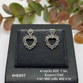 HE897-2 : ต่างหูเงินแท้ 925 ฝัง Marcasite