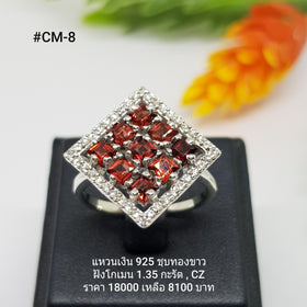 CM-8 : แหวนเงินแท้ 925 ฝัง Garnet