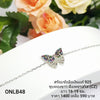 ONLB48 : สร้อยข้อมือเงินแท้ 925 ฝังเพชรสวิส (CZ)