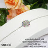 ONLB47 : สร้อยข้อมือเงินแท้ 925 ฝังเพชรสวิส (CZ)