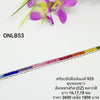 ONLB53 : สร้อยข้อมือเงินแท้ 925 ฝังเพชรสวิส (CZ)